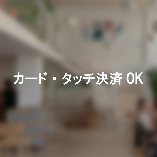 決済方法案内ステッカー cas-010-001