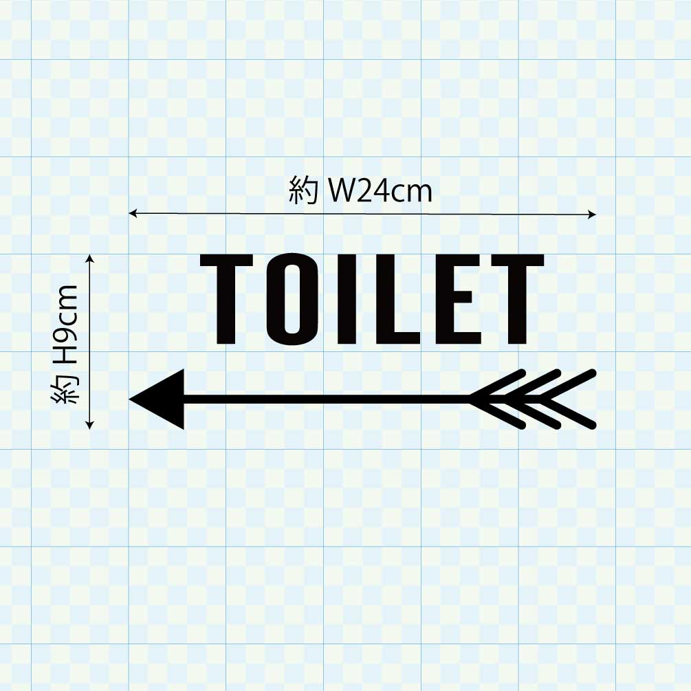 トイレサイン 矢印 左 izn-001-001