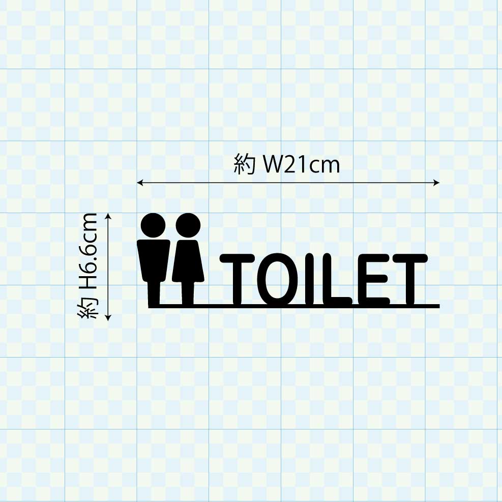 トイレサイン TOILET 男女 izn-005-001-MG