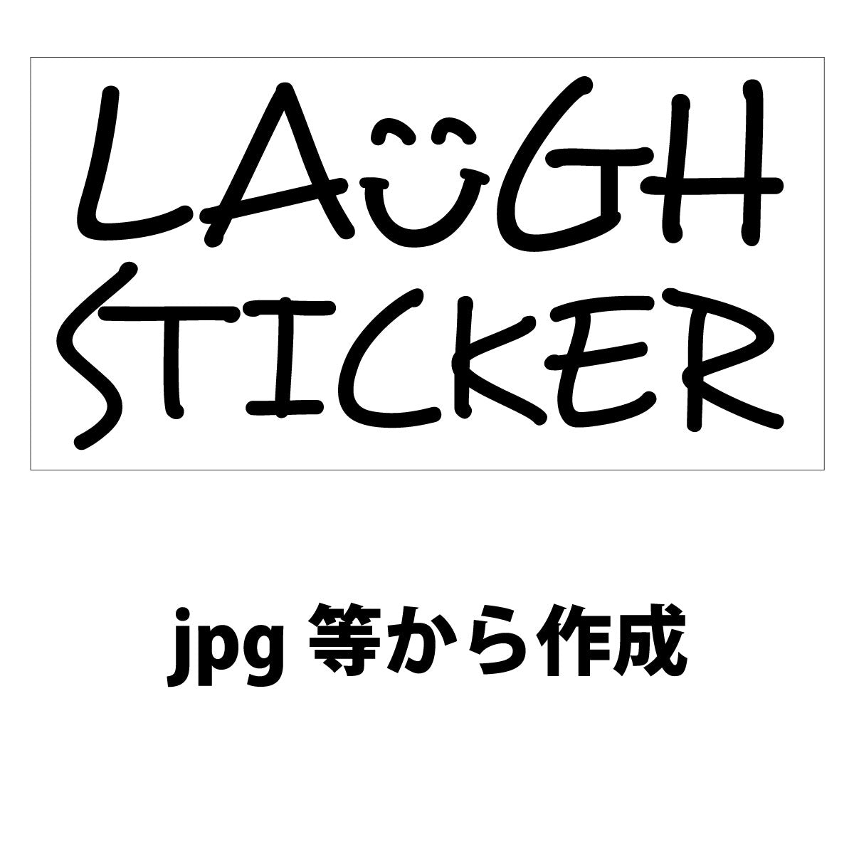 オーダーステッカー logo-order-001