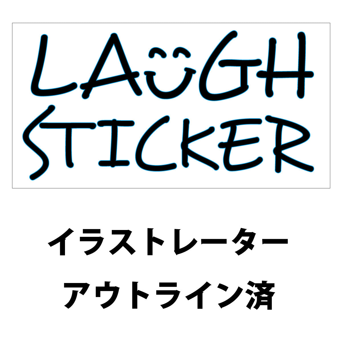 オーダーステッカー logo-order-001