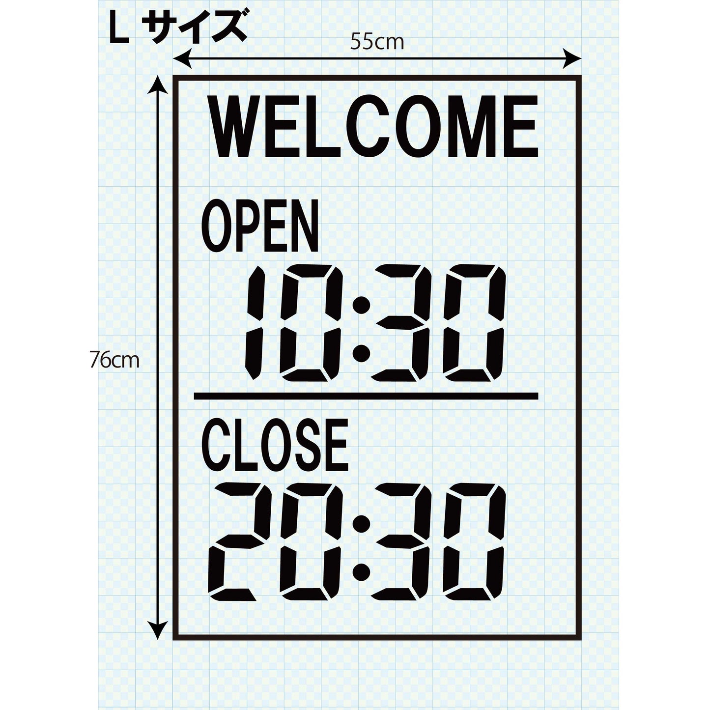 営業時間ステッカー sdr-002-001