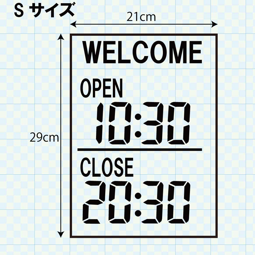 営業時間ステッカー sdr-002-001