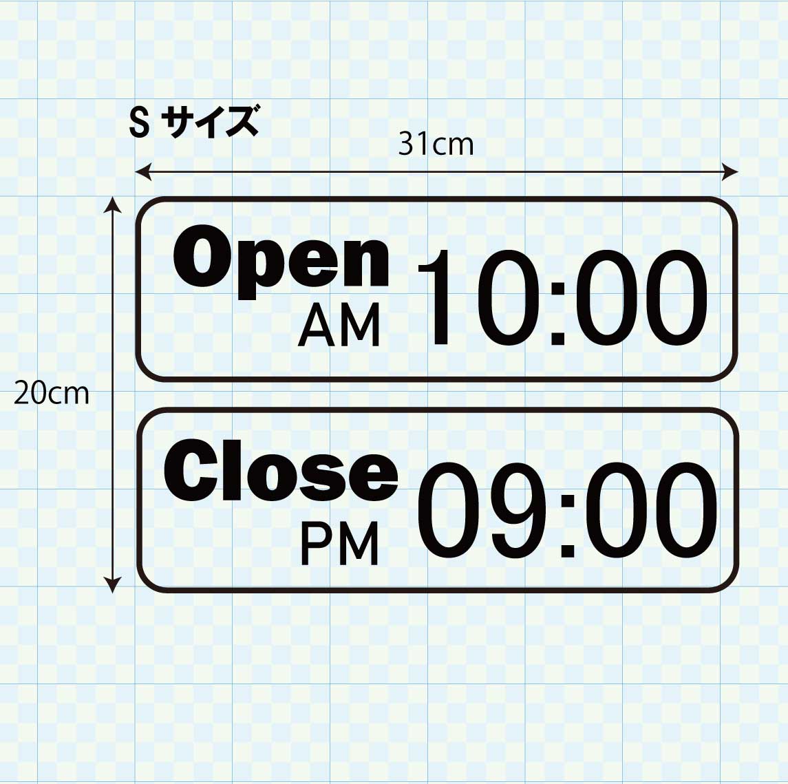 営業時間ステッカー sdr-010-001