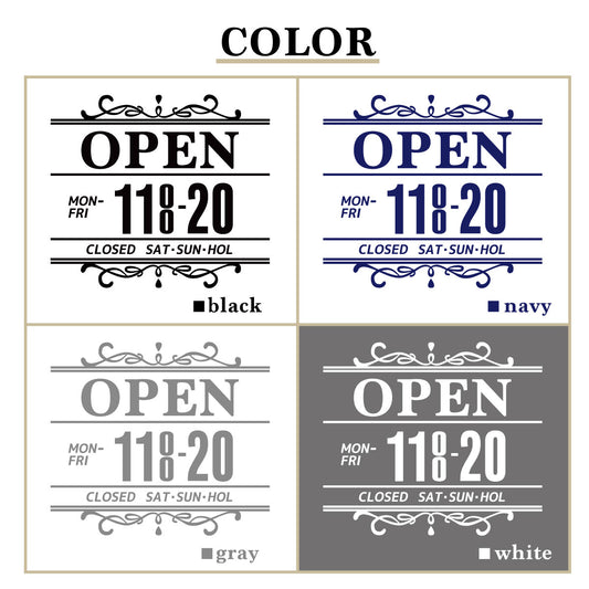 営業時間ステッカー sdr-014-001