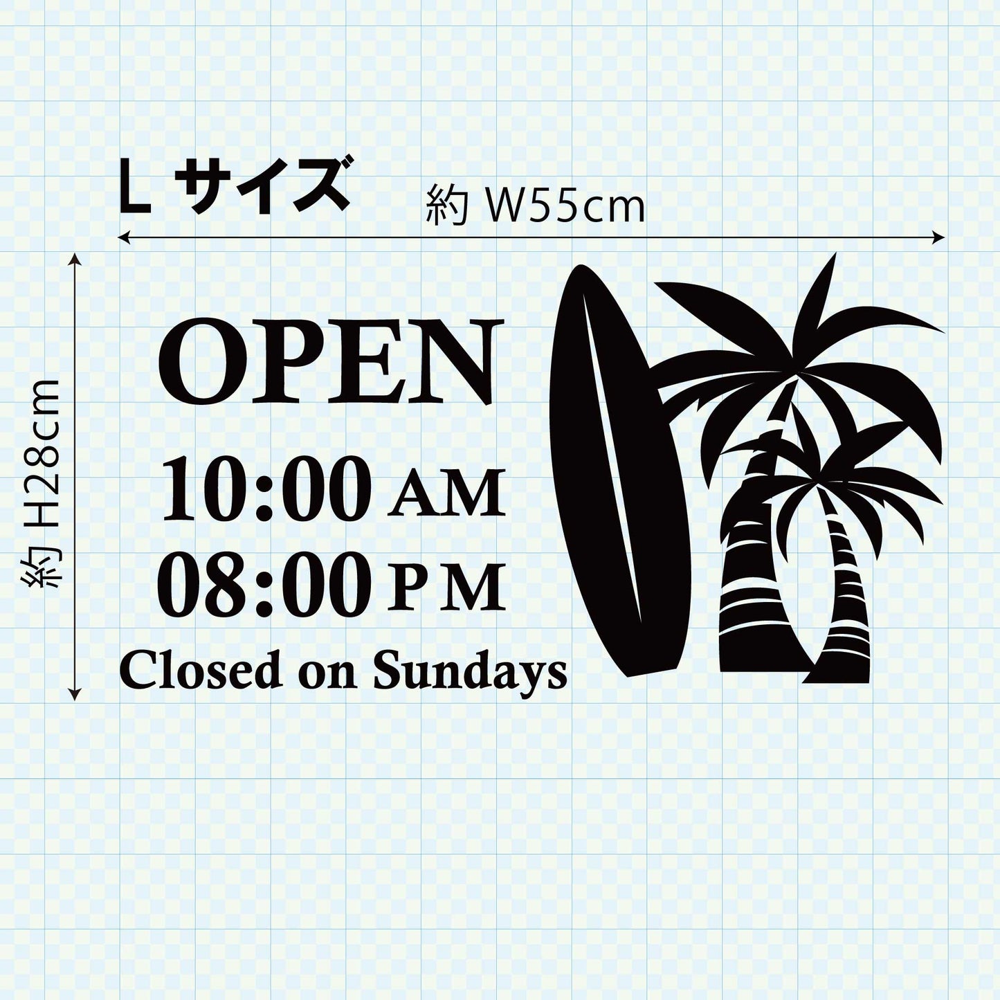 営業時間ステッカー sdr-018-001