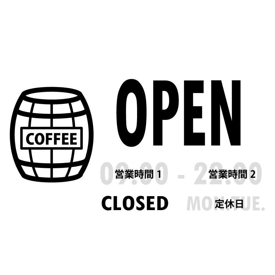 営業時間ステッカー sdr-025-001