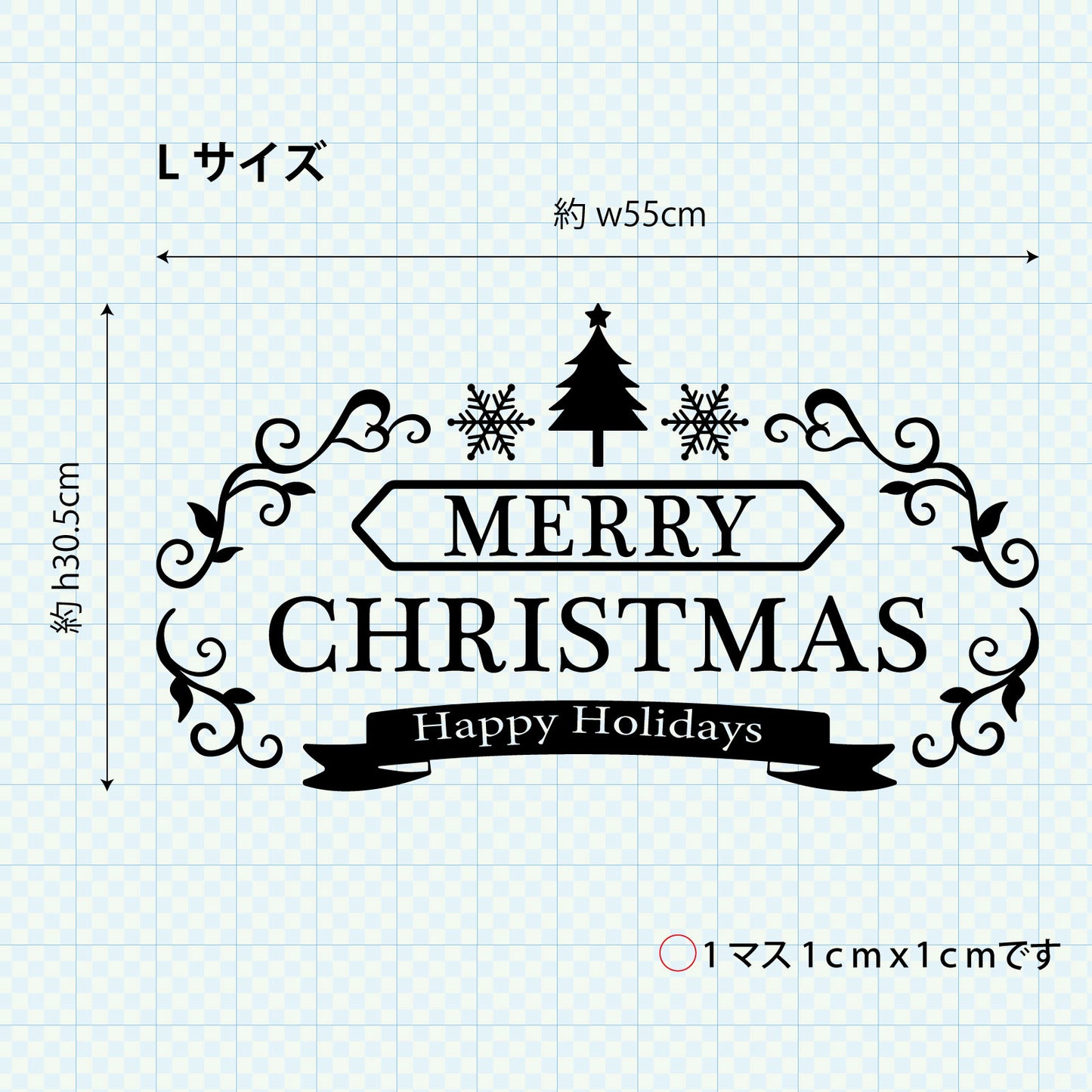 クリスマスステッカー ssn-007-001