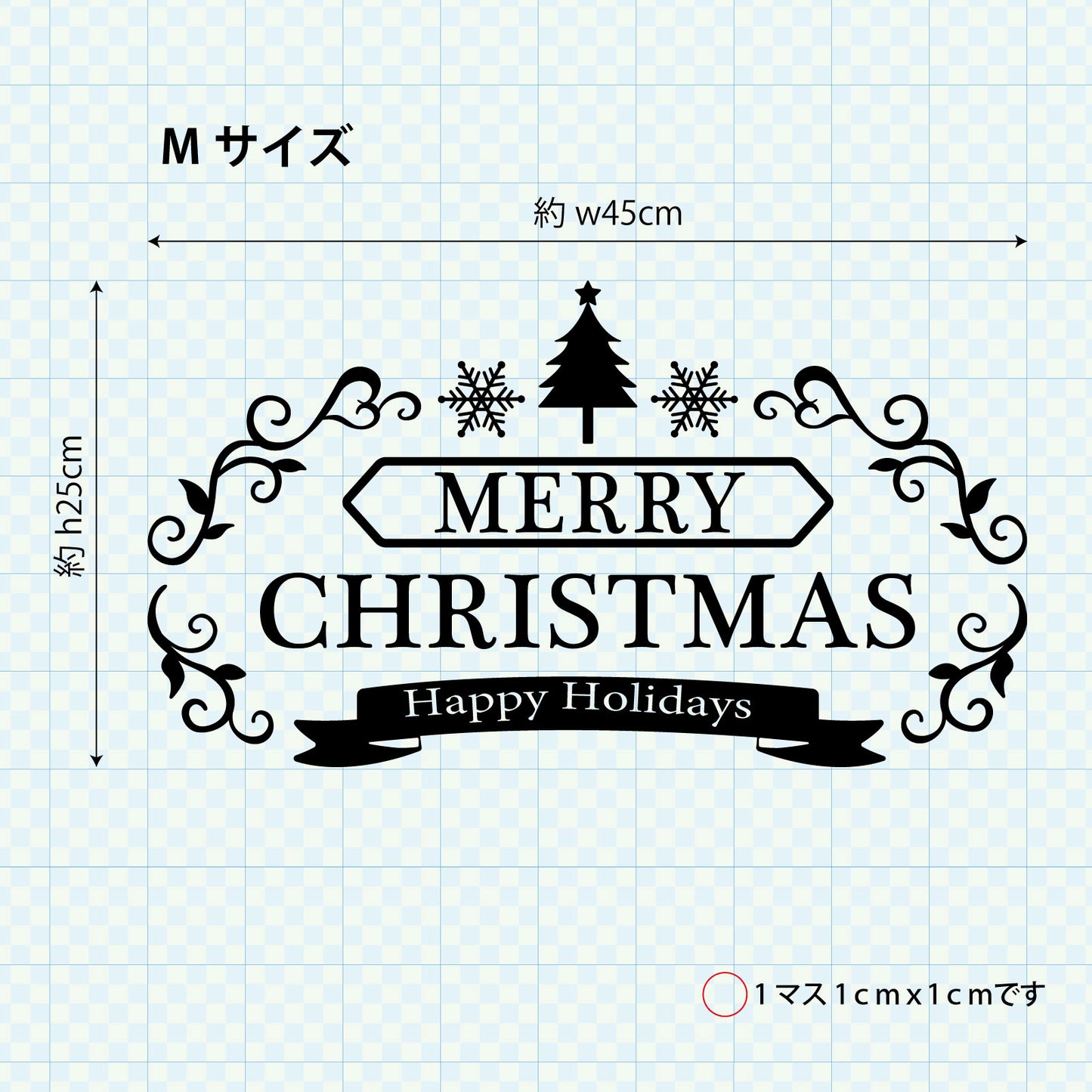 クリスマスステッカー ssn-007-001