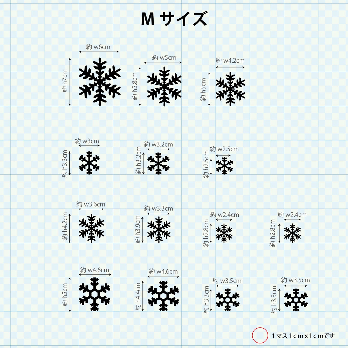 クリスマスステッカー トナカイ&雪の結晶 ssn-008-001
