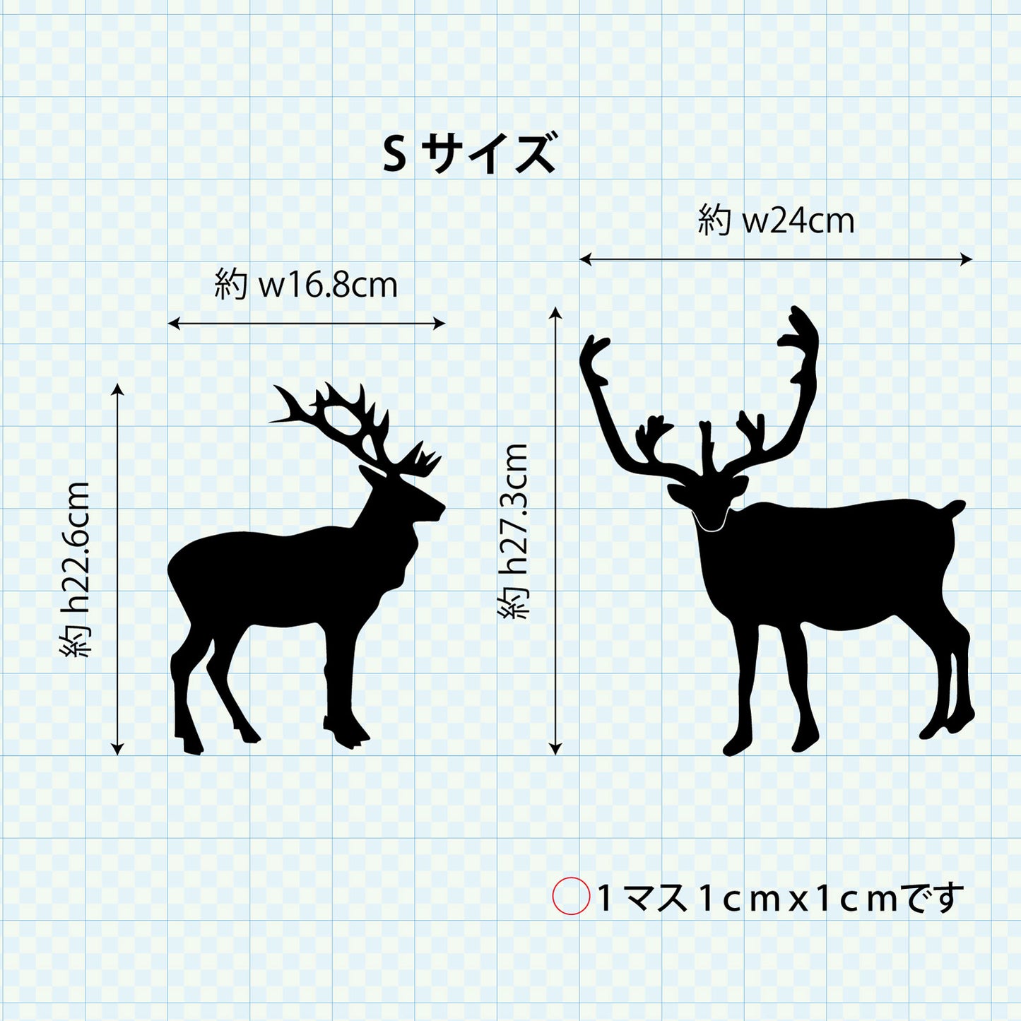 クリスマスステッカー トナカイ&雪の結晶 ssn-008-001