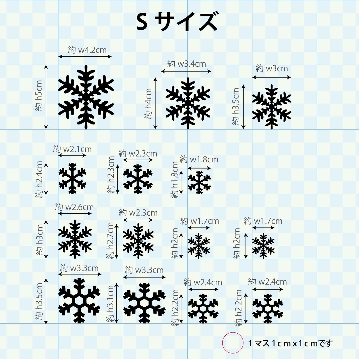 クリスマスステッカー トナカイ&雪の結晶 ssn-008-001
