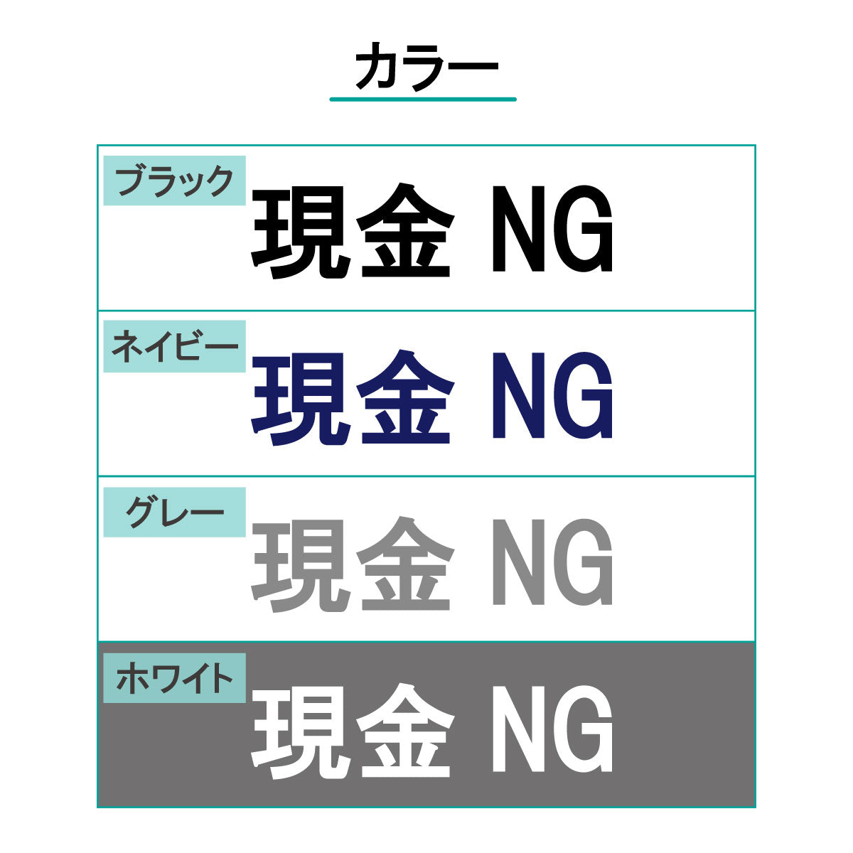 決済方法案内ステッカー　cas-020-001