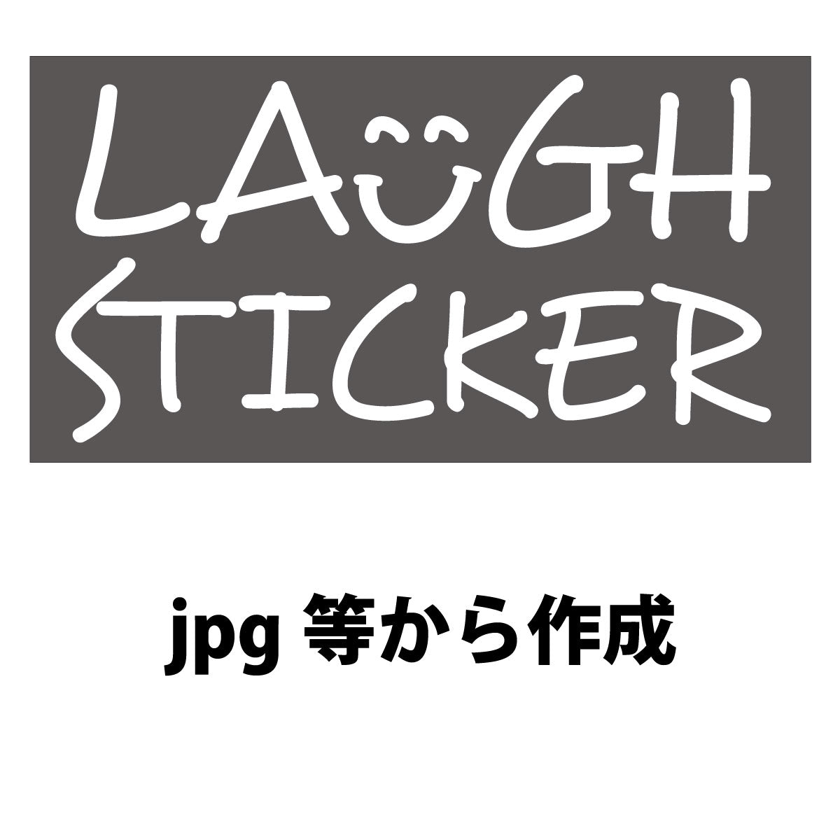 オーダーステッカー　logo-order-001