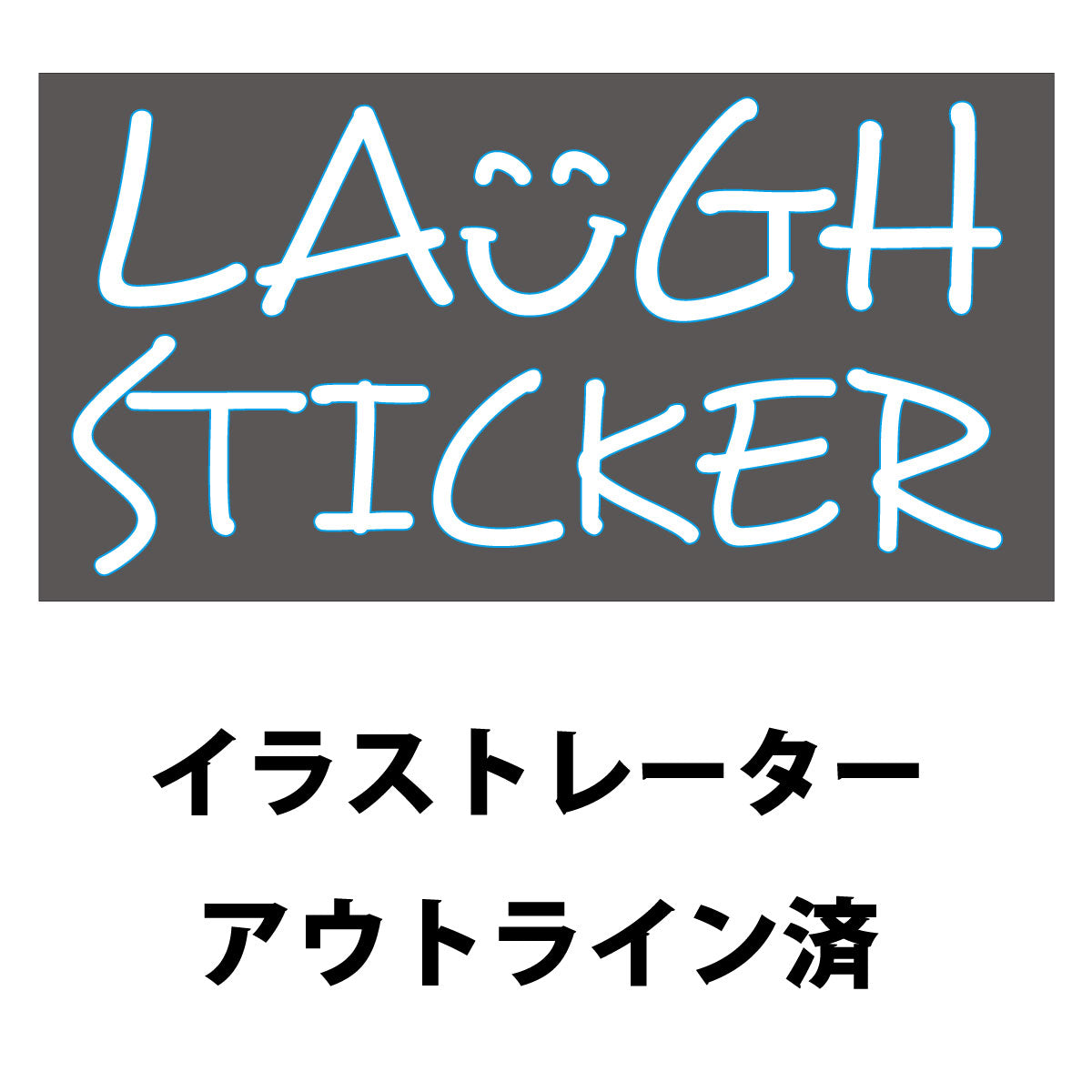 オーダーステッカー　logo-order-001