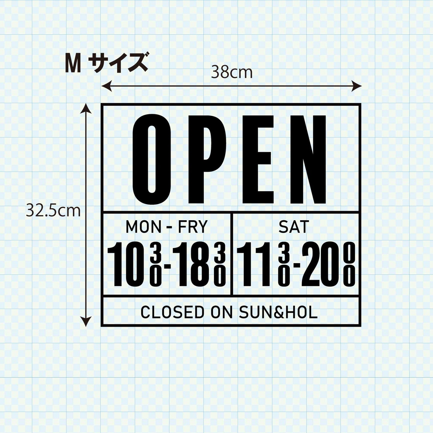 営業時間ステッカー sdr-012-001