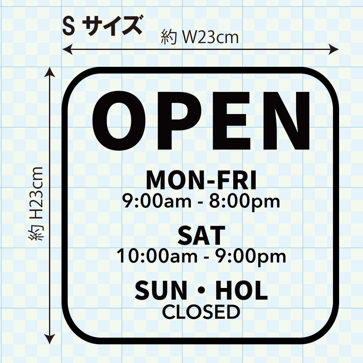 営業時間ステッカー sdr-015-302