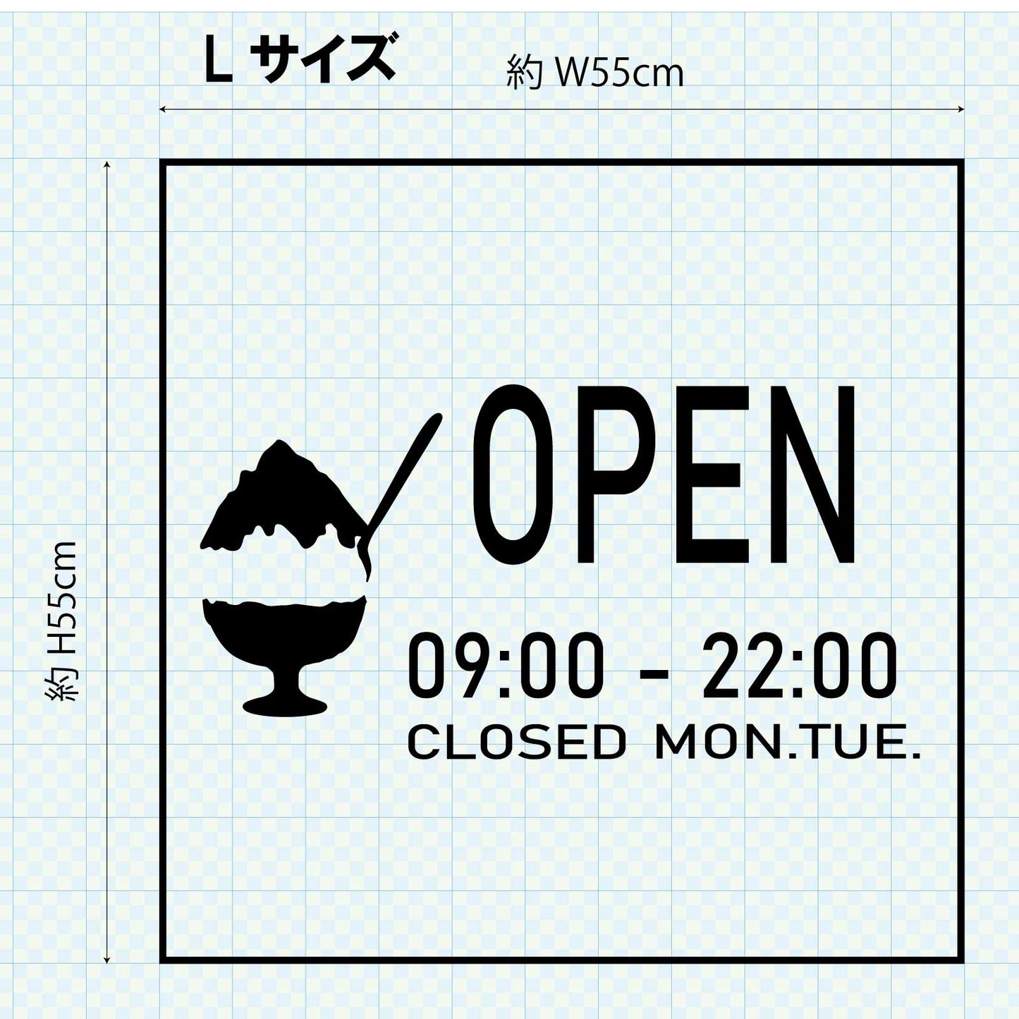 営業時間ステッカー sdr-027-301