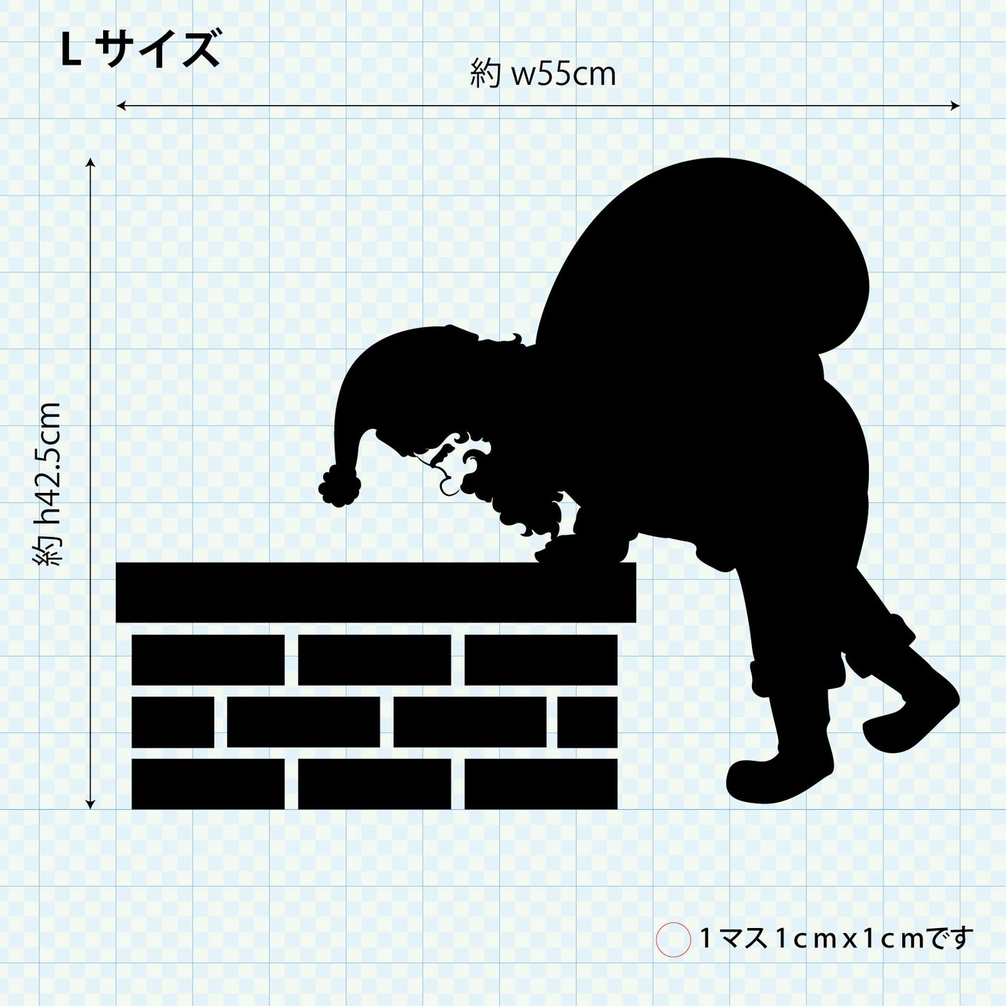 クリスマスステッカー 煙突＆サンタ　ssn-004-001