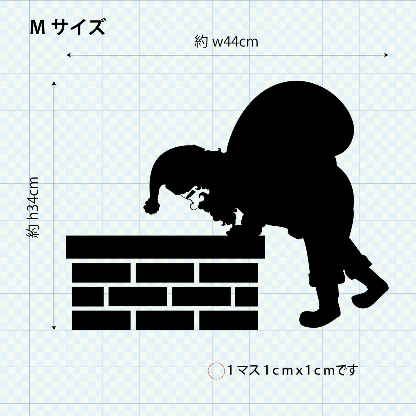 クリスマスステッカー 煙突＆サンタ　ssn-004-001