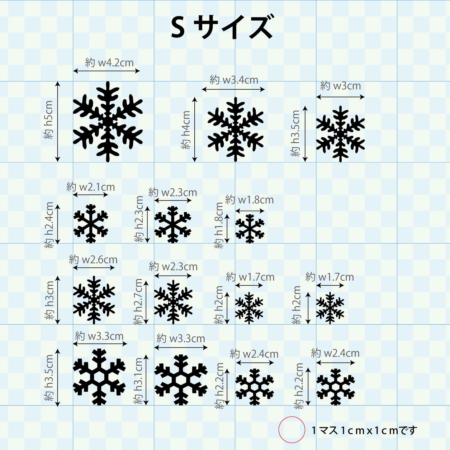 クリスマスステッカー トナカイ＆雪の結晶 ssn-008-001